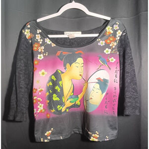 Daniel Benjamin Geisha XL Black Lace Back 3/4 Sleeve Crop Top USA VTG Rare 90s